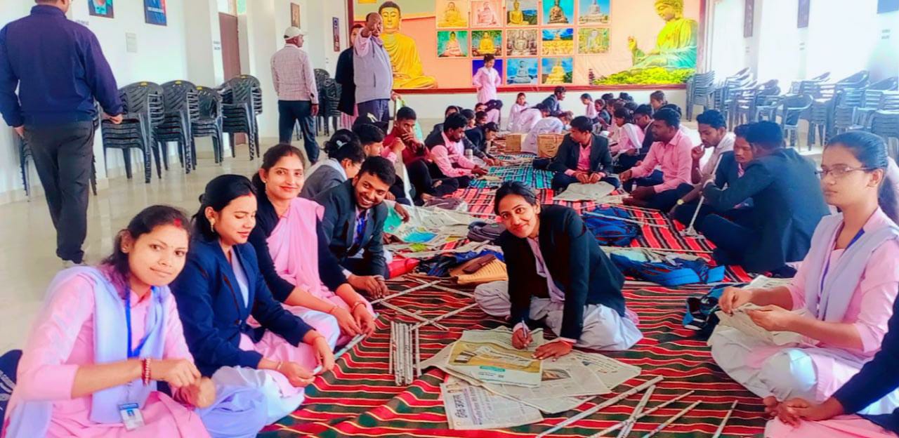 Gautam Buddha Teachers Tranning College